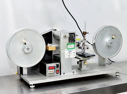 Kvalitetskontrollutrustning