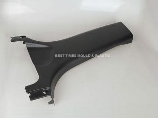 Plastic injection molding part